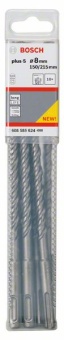 Сверло для перфоратора SDS-plus-5 8 x 150 x 215 mm 10 шт 2608585624 (2.608.585.624)